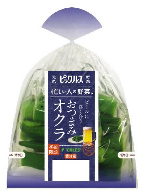 おつまみオクラ