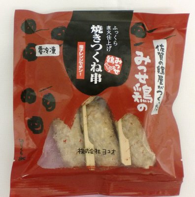 みつせ鶏の焼きつくね串