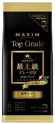 レギュラーコーヒートップグレード　重厚なコクリッチブレンド