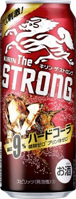 キリン・ザ・ストロング　ハードコーラ