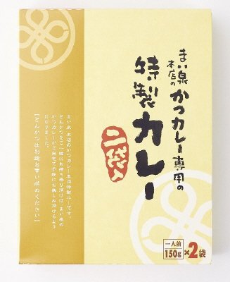 まい泉本店のかつカレー専用の特製カレー