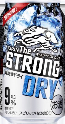 キリン・ザ・ストロング　超爽快ドライ
