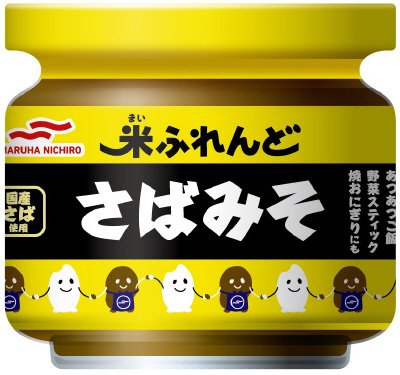 米ふれんど　さばみそ