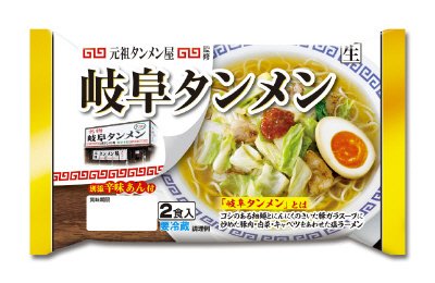 元祖タンメン屋監修　岐阜タンメン２食