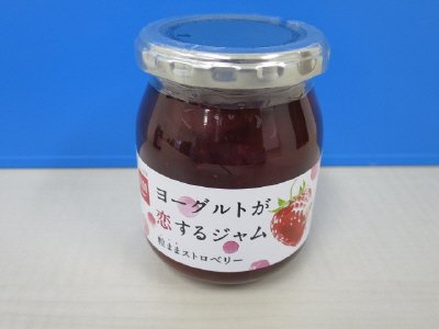 いちごジャム（ヨーグルトが恋するジャム粒ままストロベリー）
