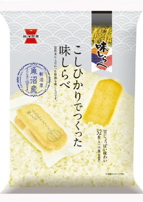 こしひかりでつくった味しらべ