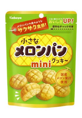 小さなメロンパンクッキー　ミニ