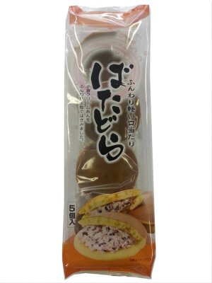 ばたどら