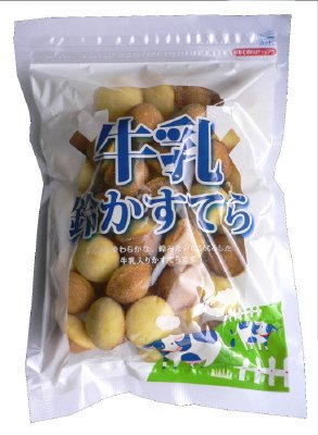 牛乳鈴かすてら