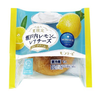 瀬戸内レモン仕立て・レアチーズシュークリーム