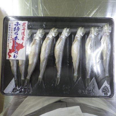 北海道産子持ち本ししゃも