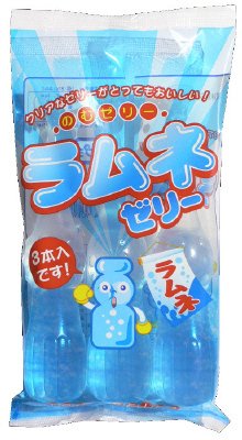 ラムネゼリー