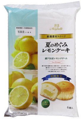 夏のめぐみレモンケーキ