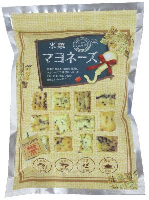 マヨネーズ