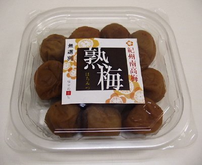 紀州南高梅　熟梅　はちみつ