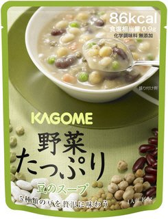 野菜たっぷり　豆のスープ