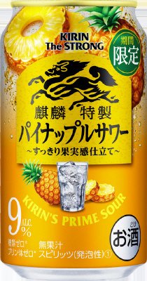 キリン・ザ・ストロング　パイナップルサワー