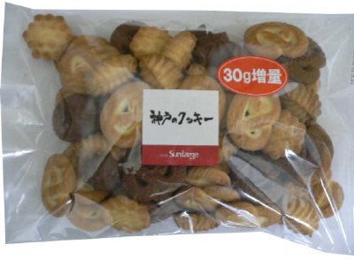 神戸のクッキー