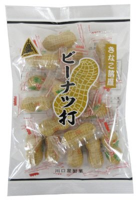 ピーナツ打