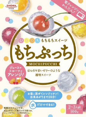 もちぷっち