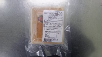 北海道産いくら醤油漬