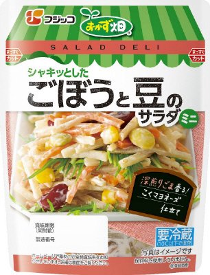 おかず畑　ごぼうと豆のサラダ　ミニ