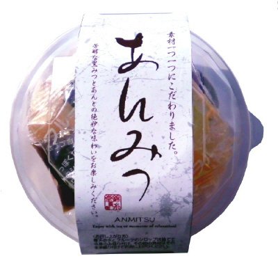 あんみつ
