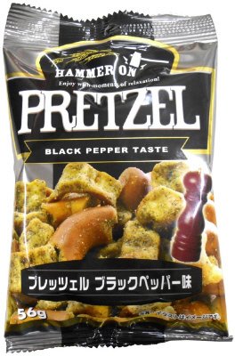 プレッツェル ブラックペッパー味