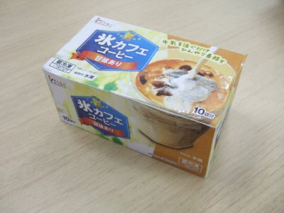 氷カフェ　コーヒー 甘味あり