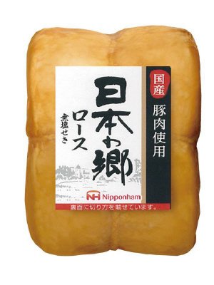 日本の郷　ロースハム