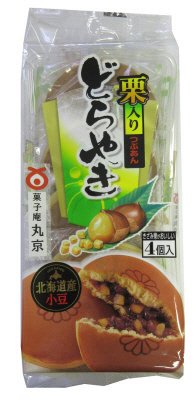 栗入りどらやき