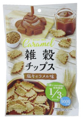 Caramel雑穀チップス　塩キャラメル味