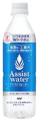 アシストウォーター