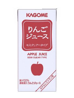 ホテルレストラン用　りんごジュース