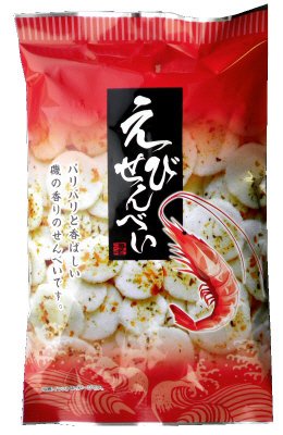 えびせんべい