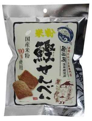 米粉鰹せんべい