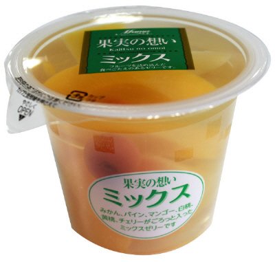 果実の想い　ミックス
