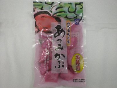 山形伝統の味　あつみかぶ　お徳用