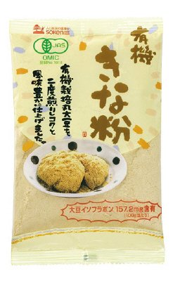 有機きな粉