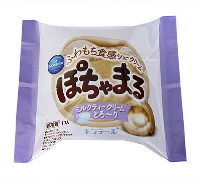 ぽちゃまる・ミルクティー