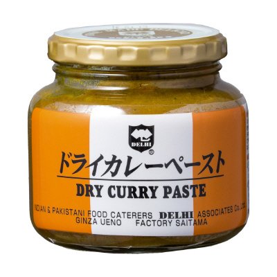 ドライカレーペースト