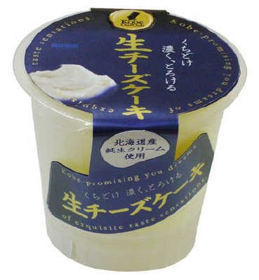生チーズケーキ