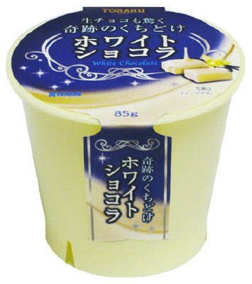 ホワイトショコラ