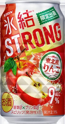 氷結ストロング　東北産りんご