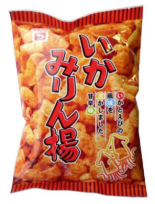 いかみりん揚