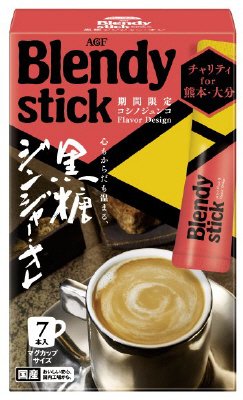 スティック　黒糖ジンジャー・オレ７本