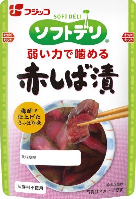 ソフトデリ　赤しば漬