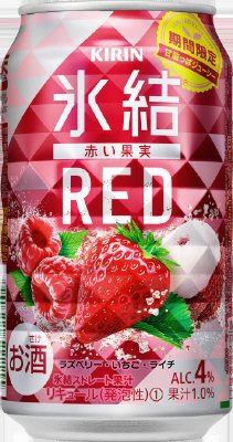 氷結ＲＥＤ