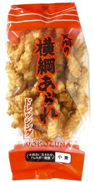 天狗の横綱あられ