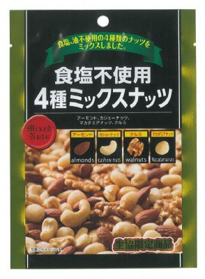 食塩不使用４種ミックスナッツ